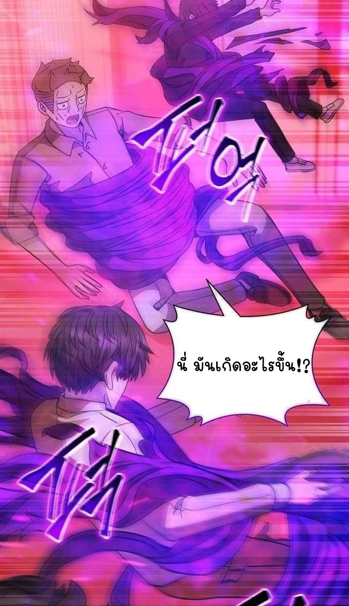 หน้า 24 จาก 181