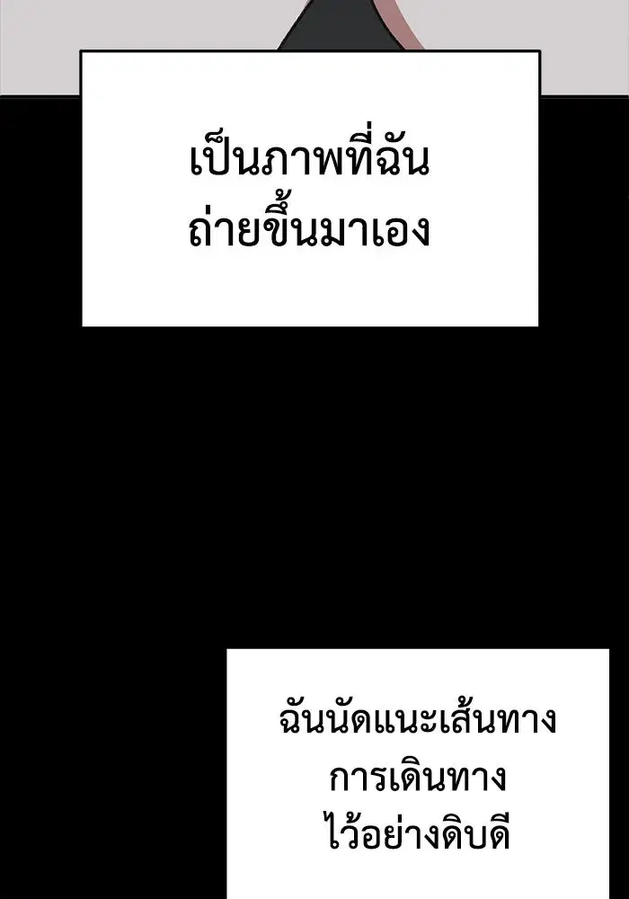 หน้า 16 จาก 165