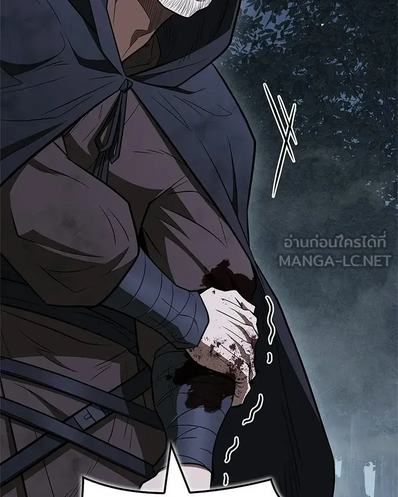 หน้า 123 จาก 163