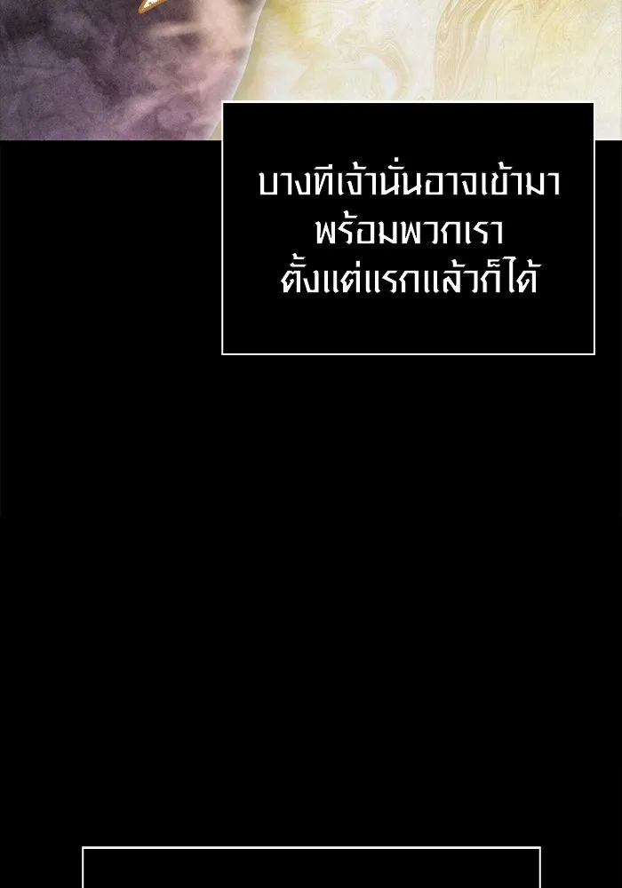 หน้า 19 จาก 190
