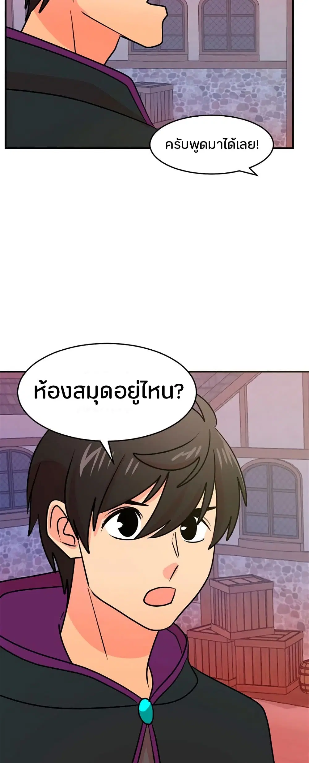 หน้า 32 จาก 38
