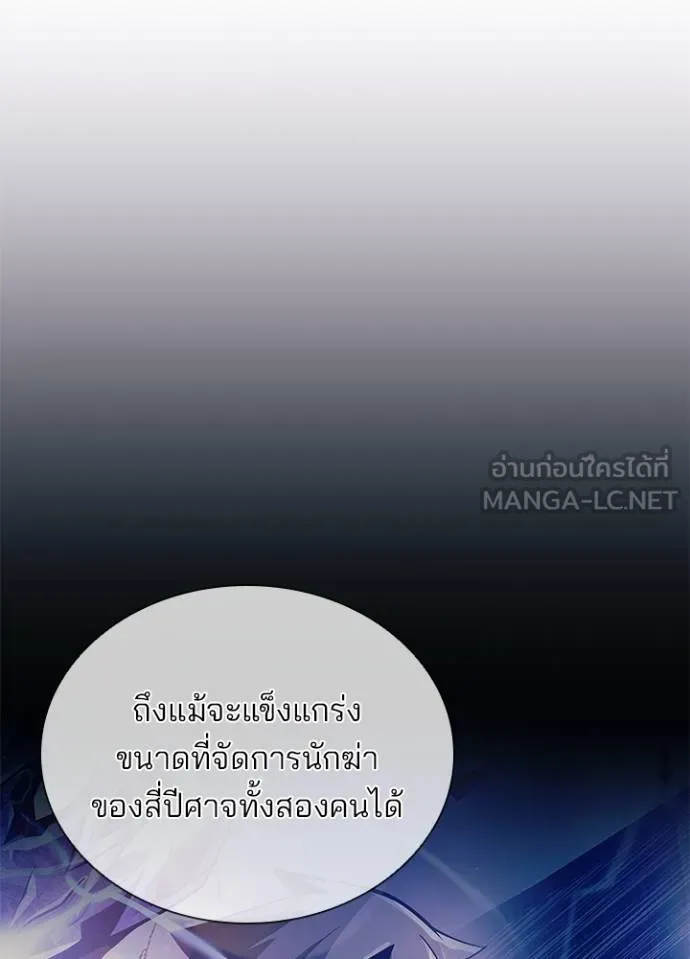 หน้า 50 จาก 130