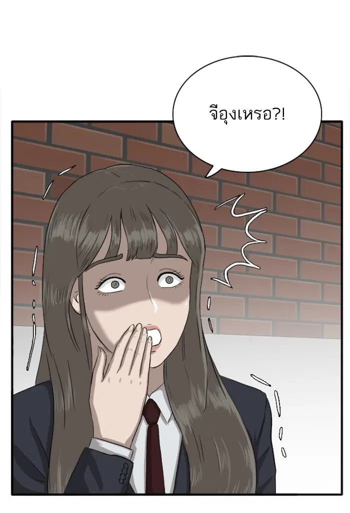 หน้า 99 จาก 130