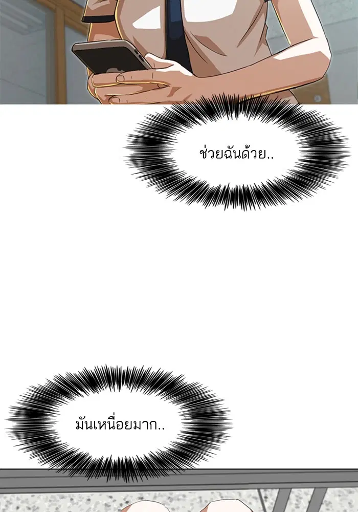 หน้า 121 จาก 135