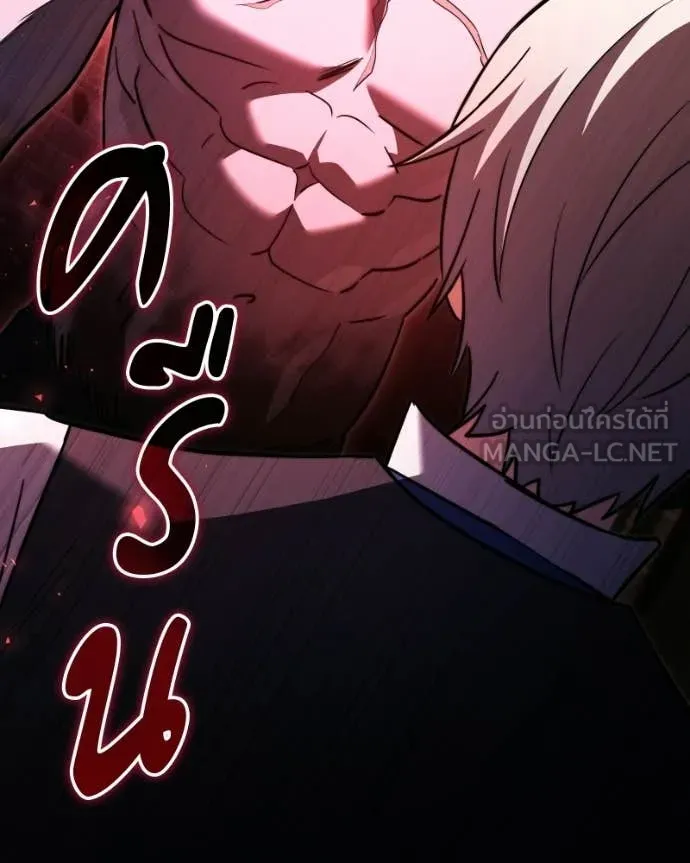 หน้า 18 จาก 207