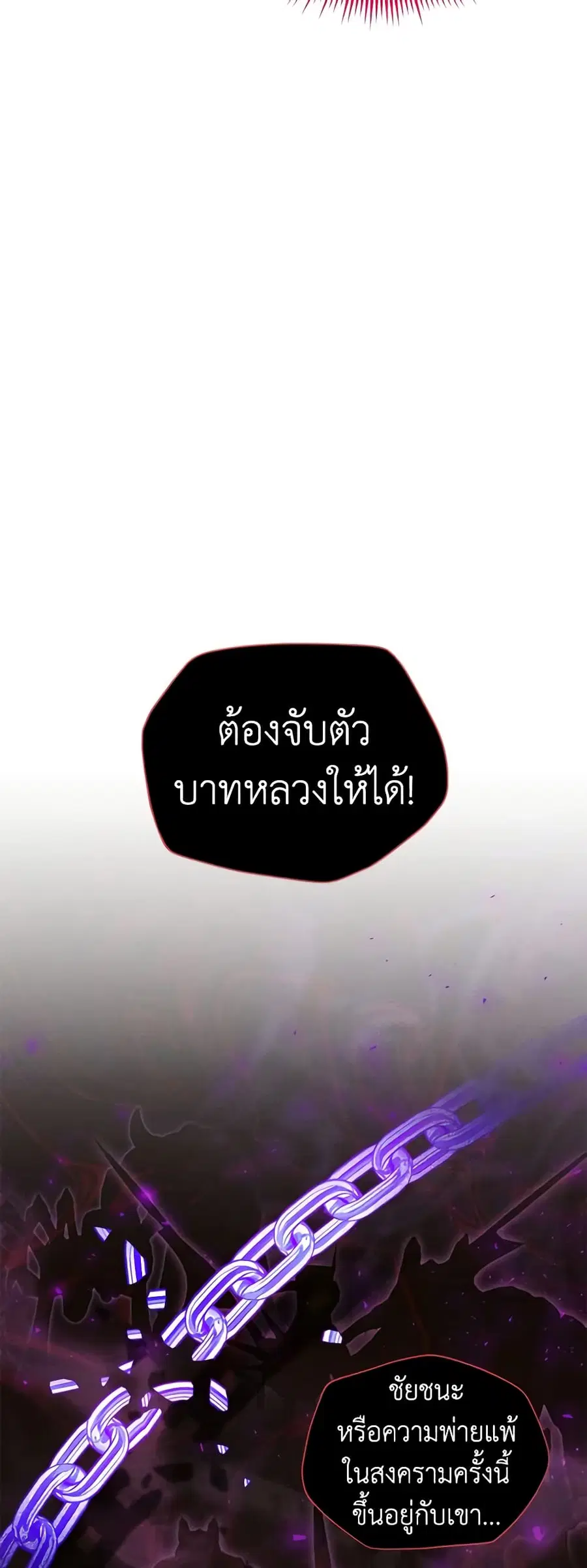 หน้า 23 จาก 40