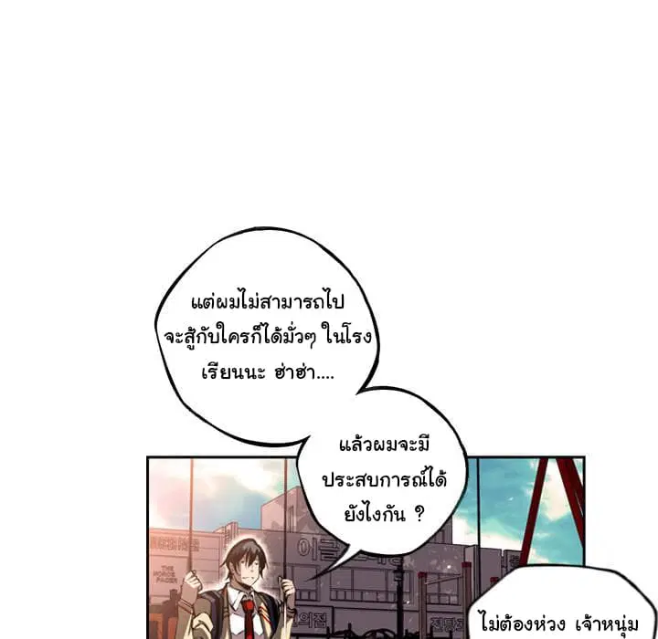 หน้า 31 จาก 147