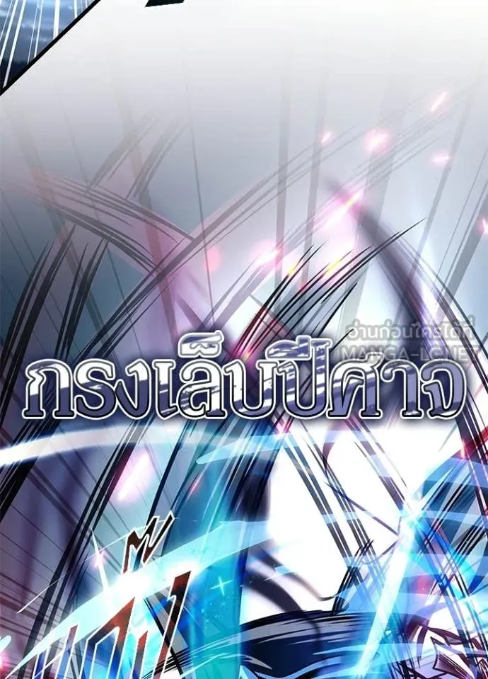 หน้า 83 จาก 167