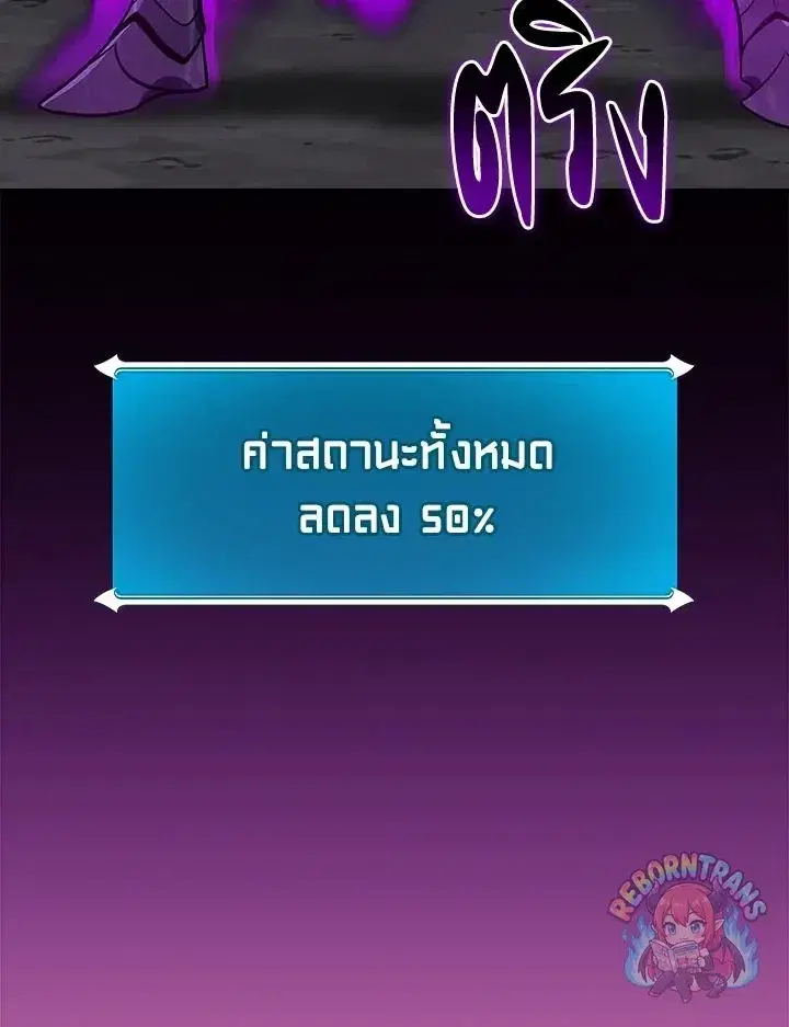 หน้า 14 จาก 150