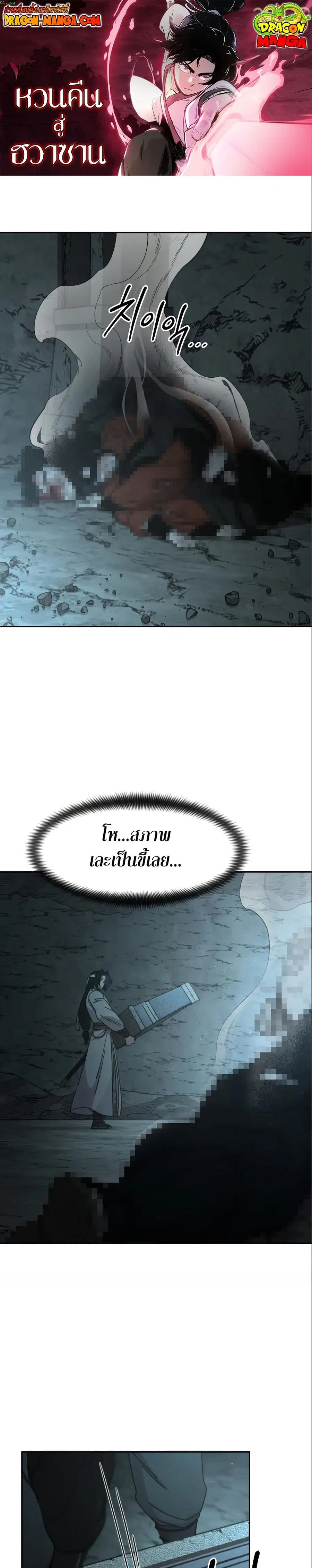 หน้า 1 จาก 40