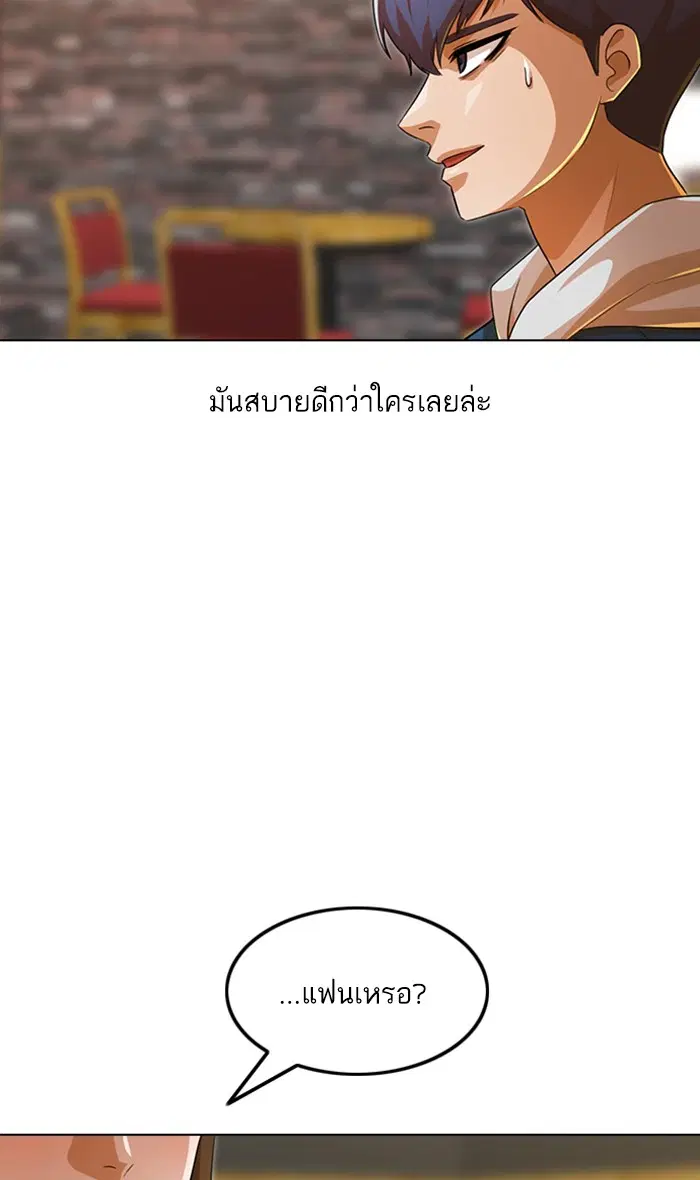 หน้า 108 จาก 134