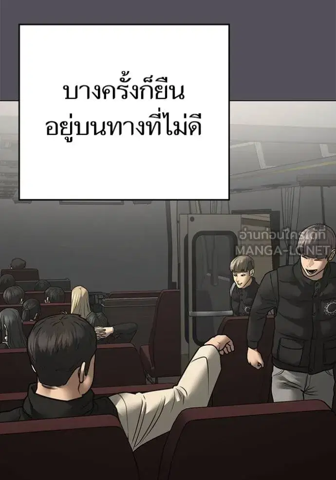 หน้า 136 จาก 179