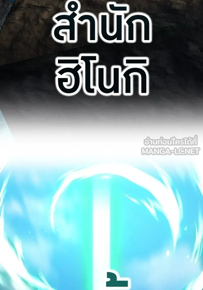 หน้า 51 จาก 165