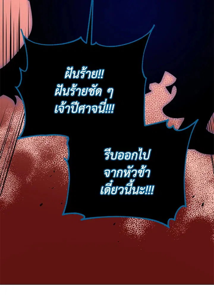 หน้า 17 จาก 134