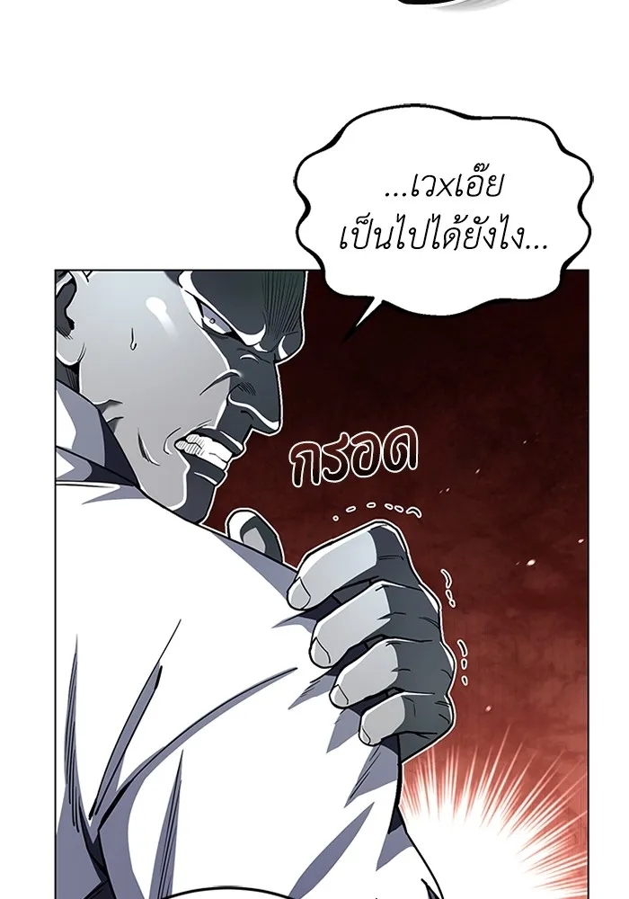 หน้า 19 จาก 126