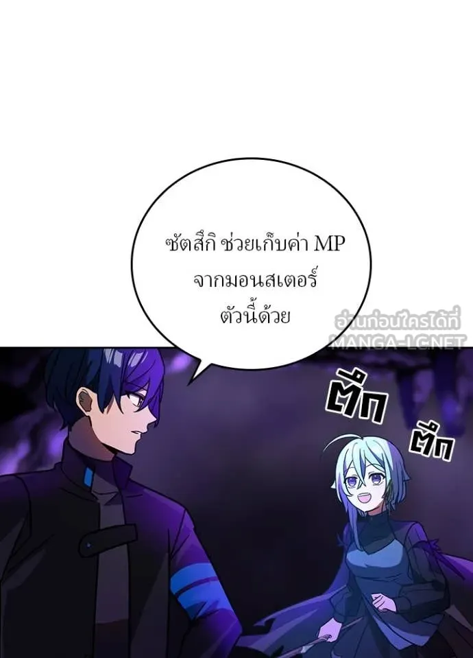 หน้า 47 จาก 98
