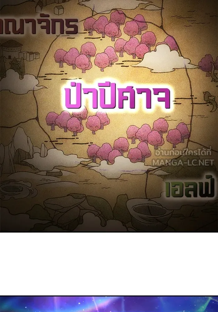 หน้า 36 จาก 128