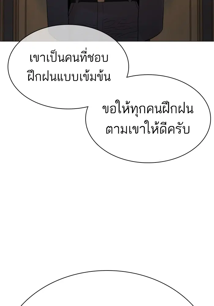 หน้า 95 จาก 168