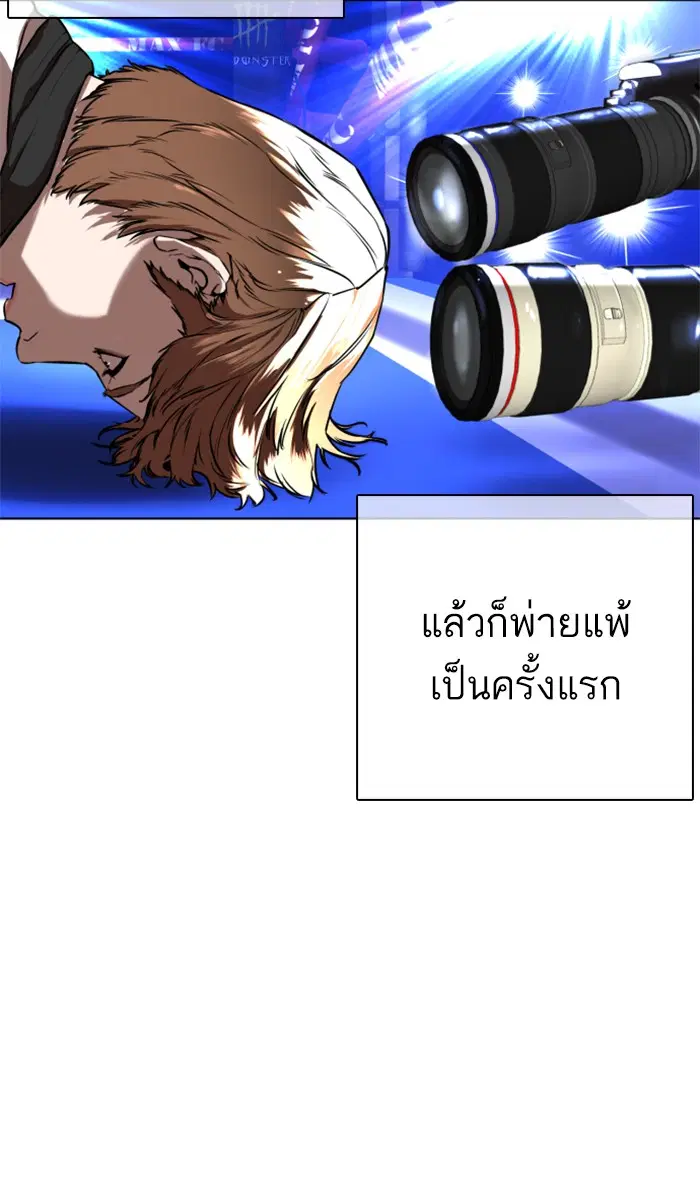 หน้า 16 จาก 156
