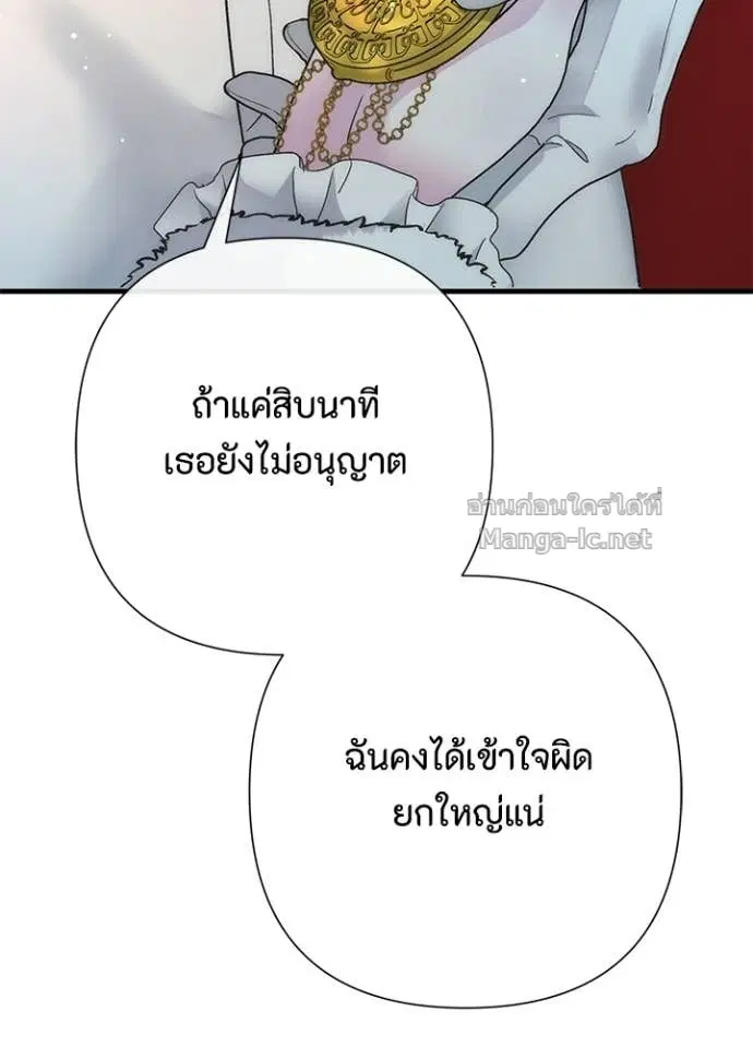 หน้า 8 จาก 126
