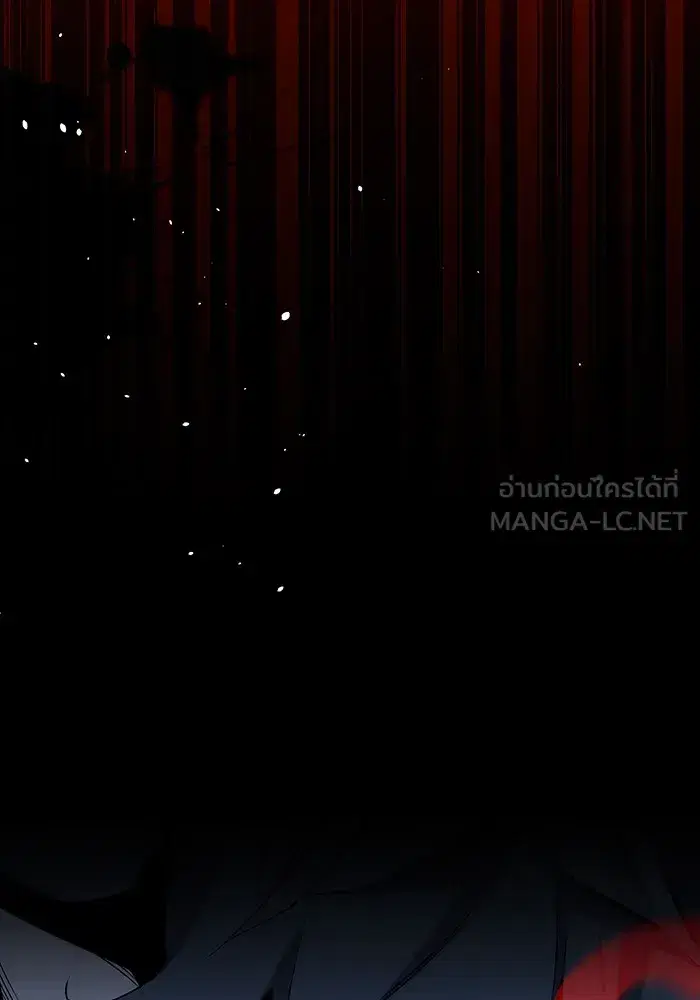 หน้า 59 จาก 163