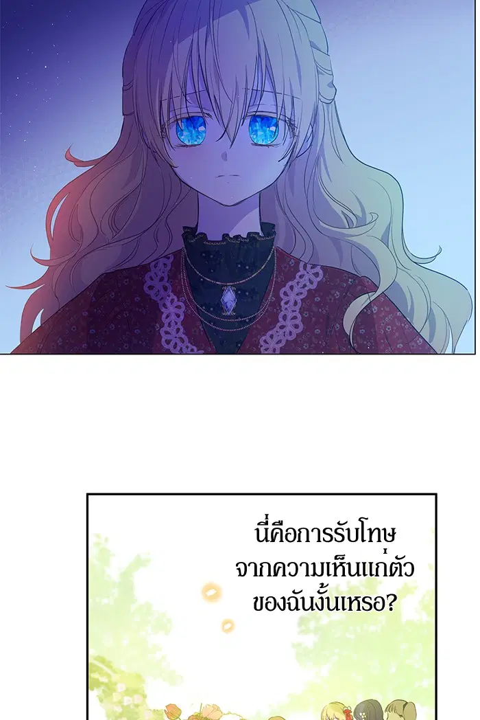 หน้า 46 จาก 72