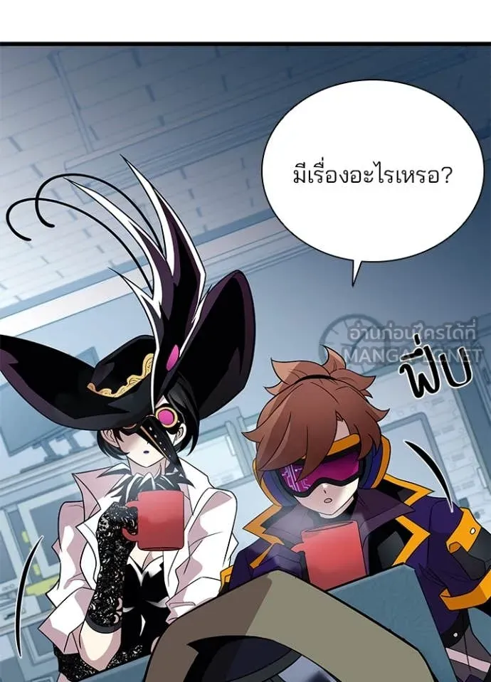 หน้า 10 จาก 149