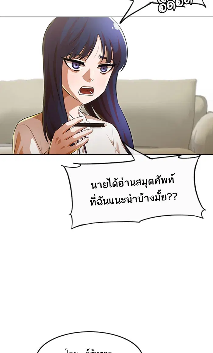 หน้า 34 จาก 126