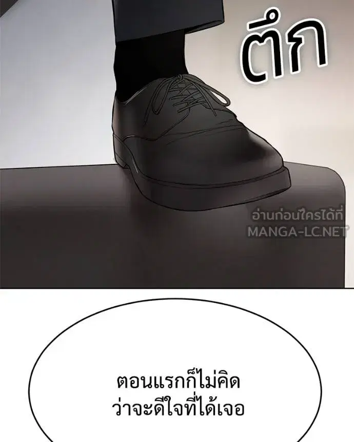 หน้า 2 จาก 212
