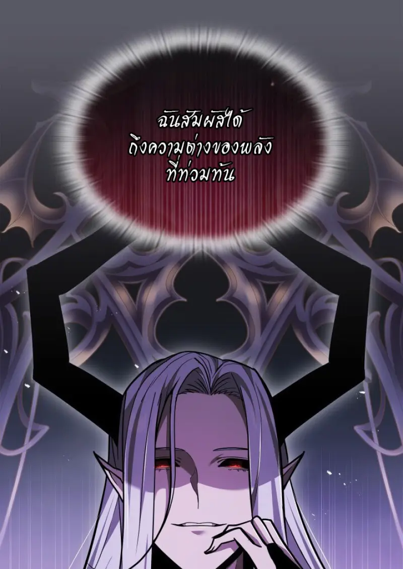 หน้า 80 จาก 149