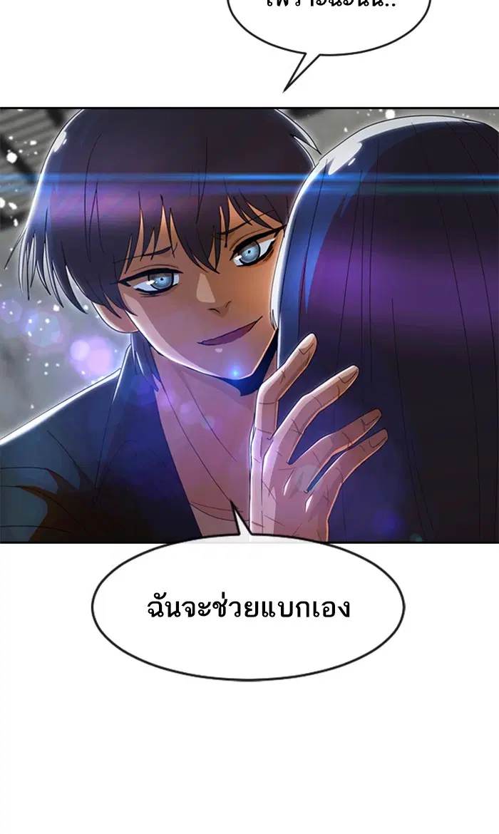 หน้า 97 จาก 128