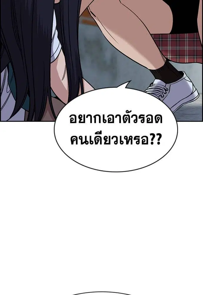 หน้า 28 จาก 134