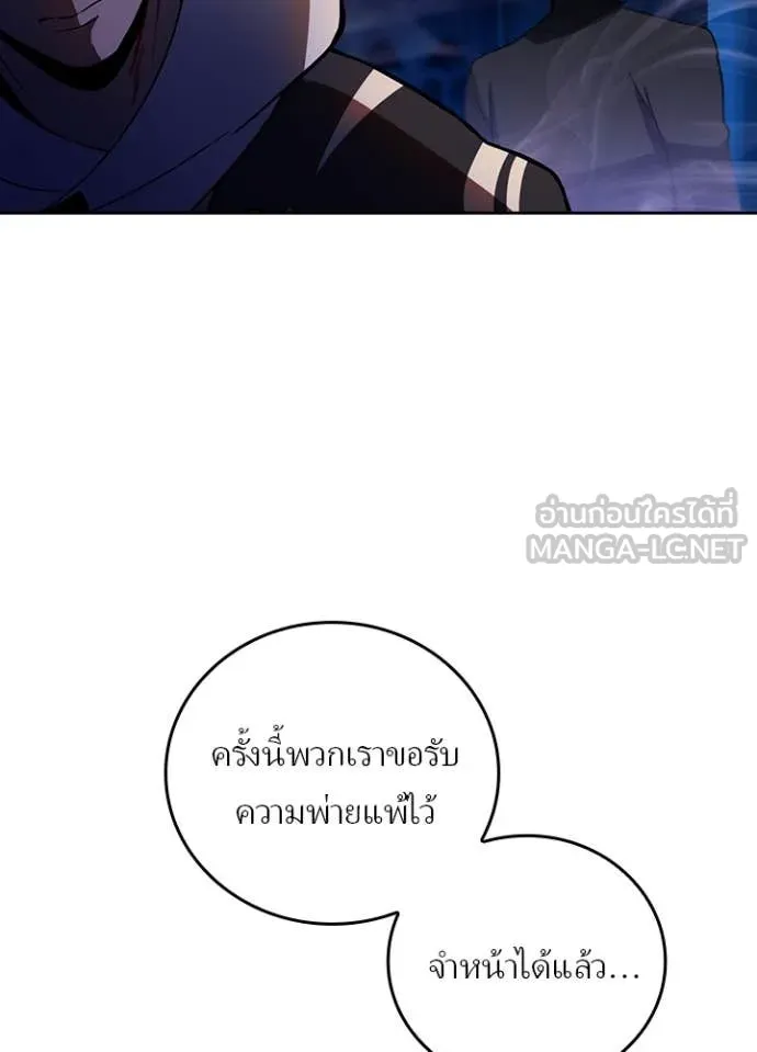 หน้า 51 จาก 104