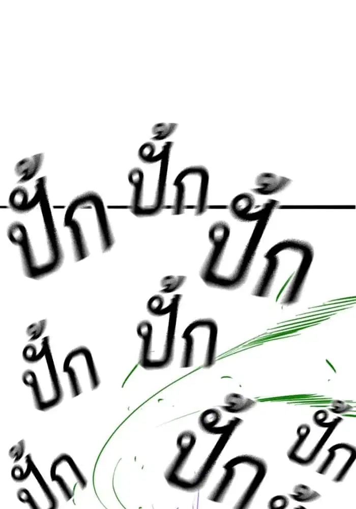 หน้า 101 จาก 134