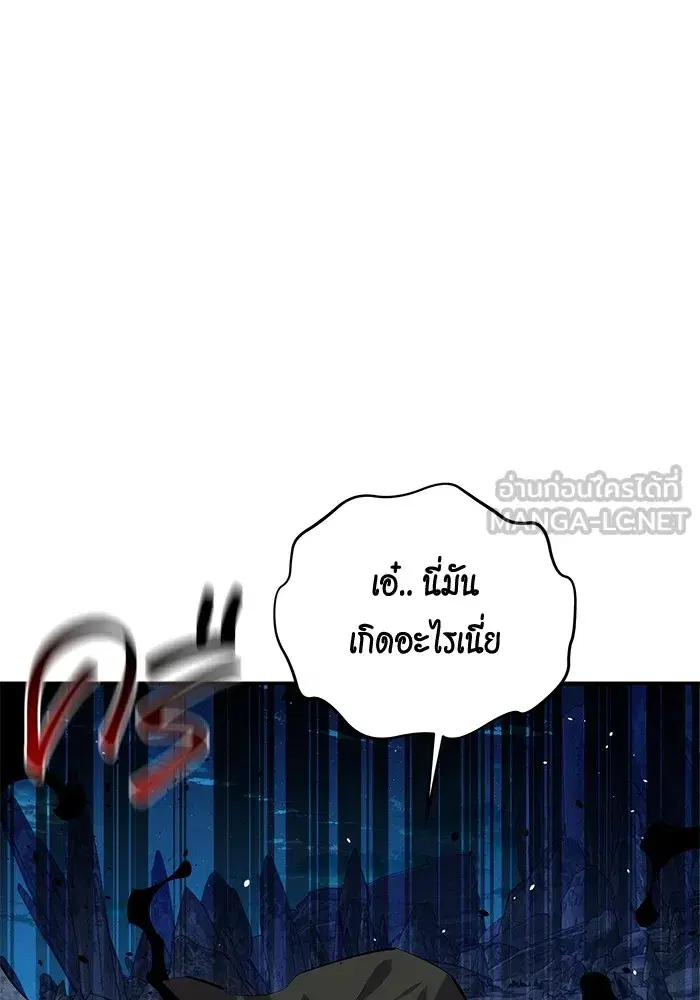 หน้า 36 จาก 153