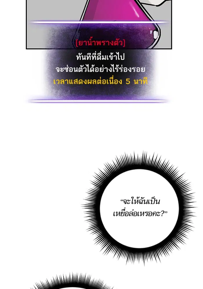 หน้า 24 จาก 128