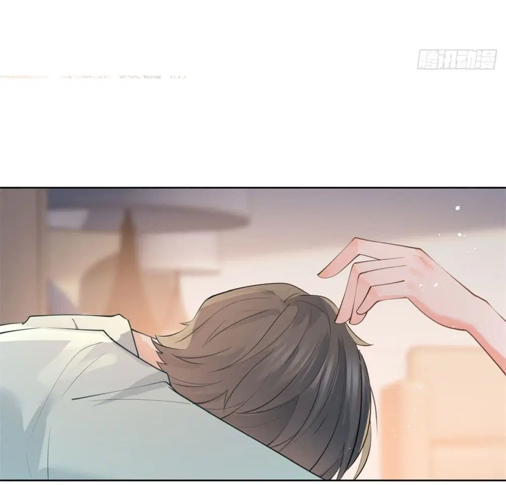 หน้า 38 จาก 41
