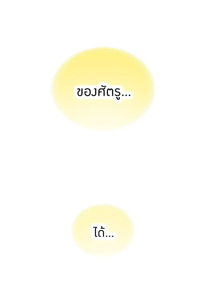 หน้า 17 จาก 178