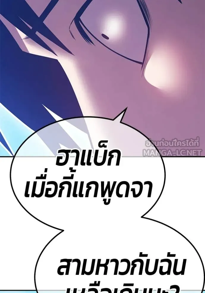 หน้า 210 จาก 380