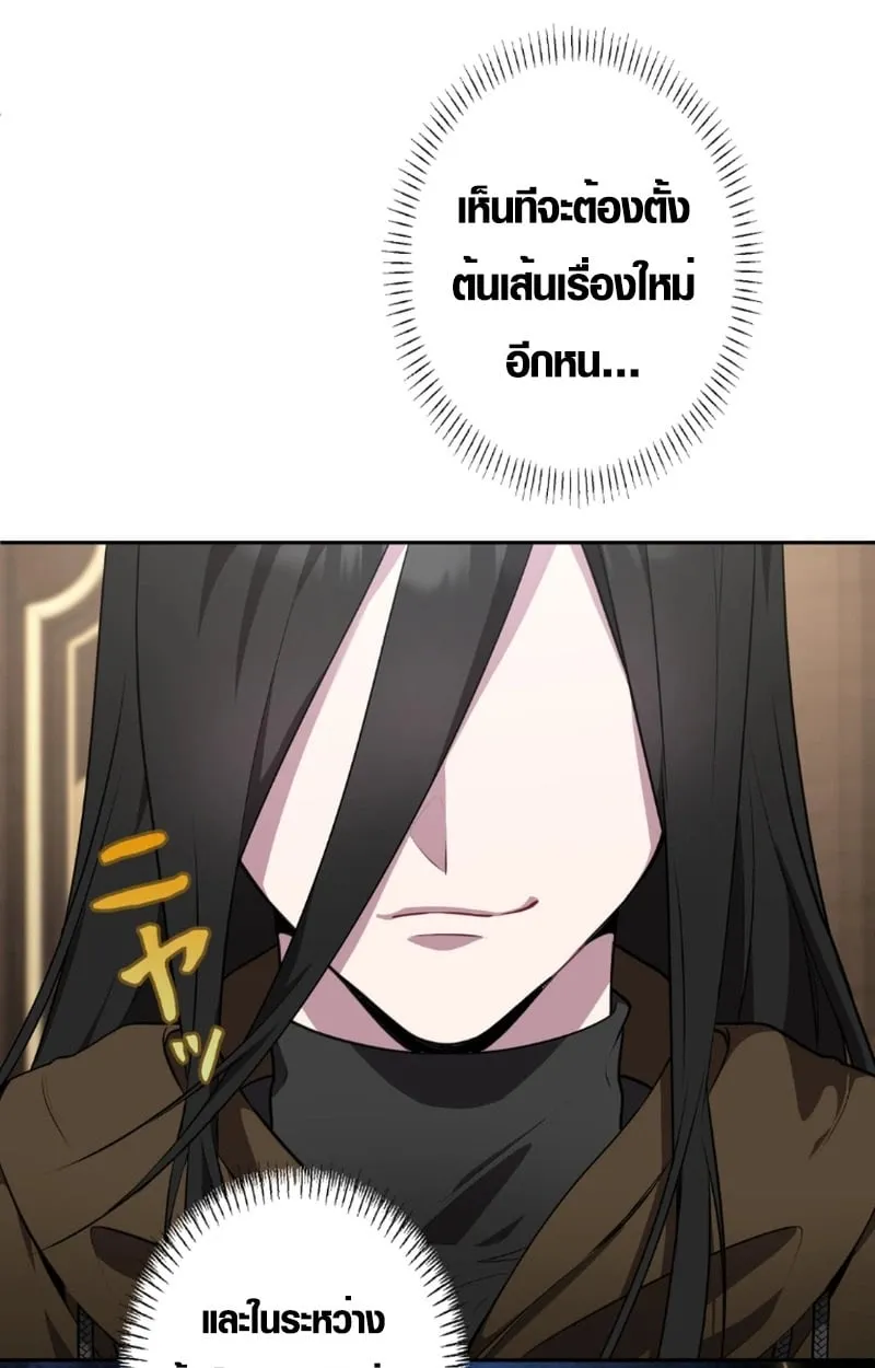 หน้า 92 จาก 106