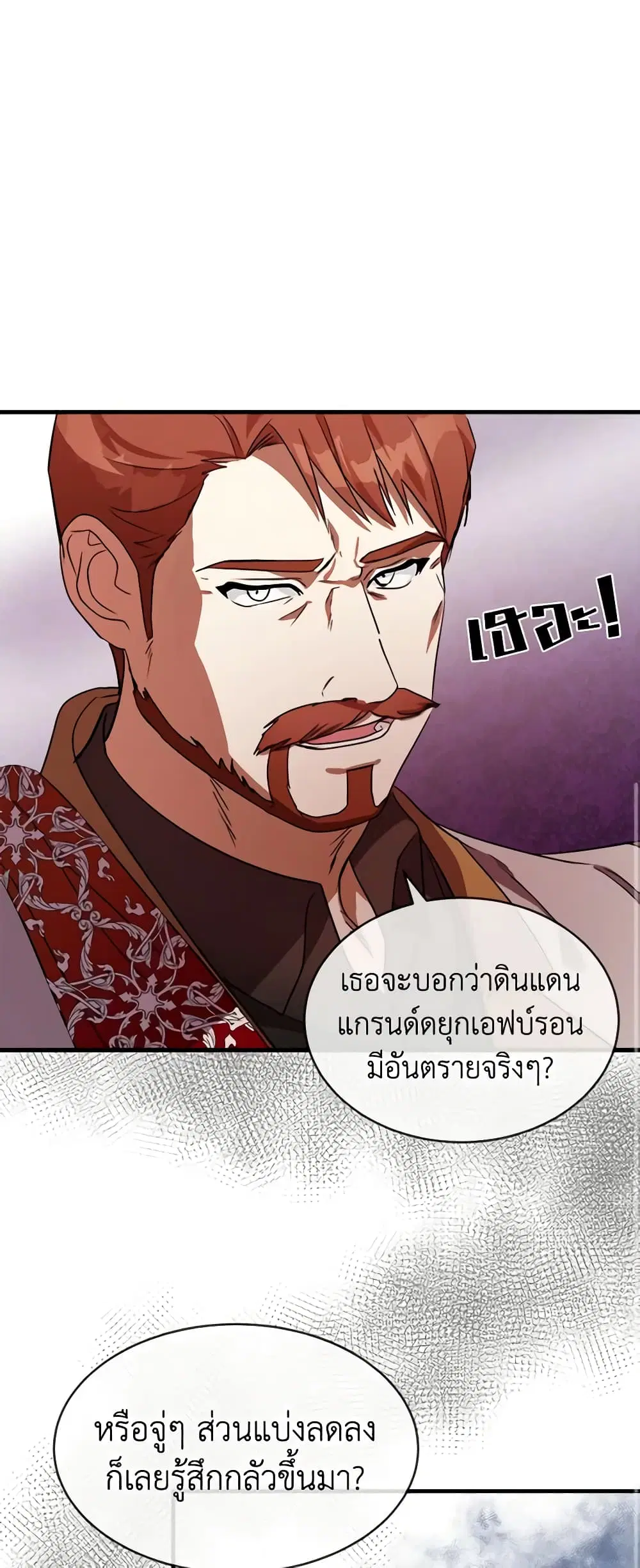 หน้า 22 จาก 46