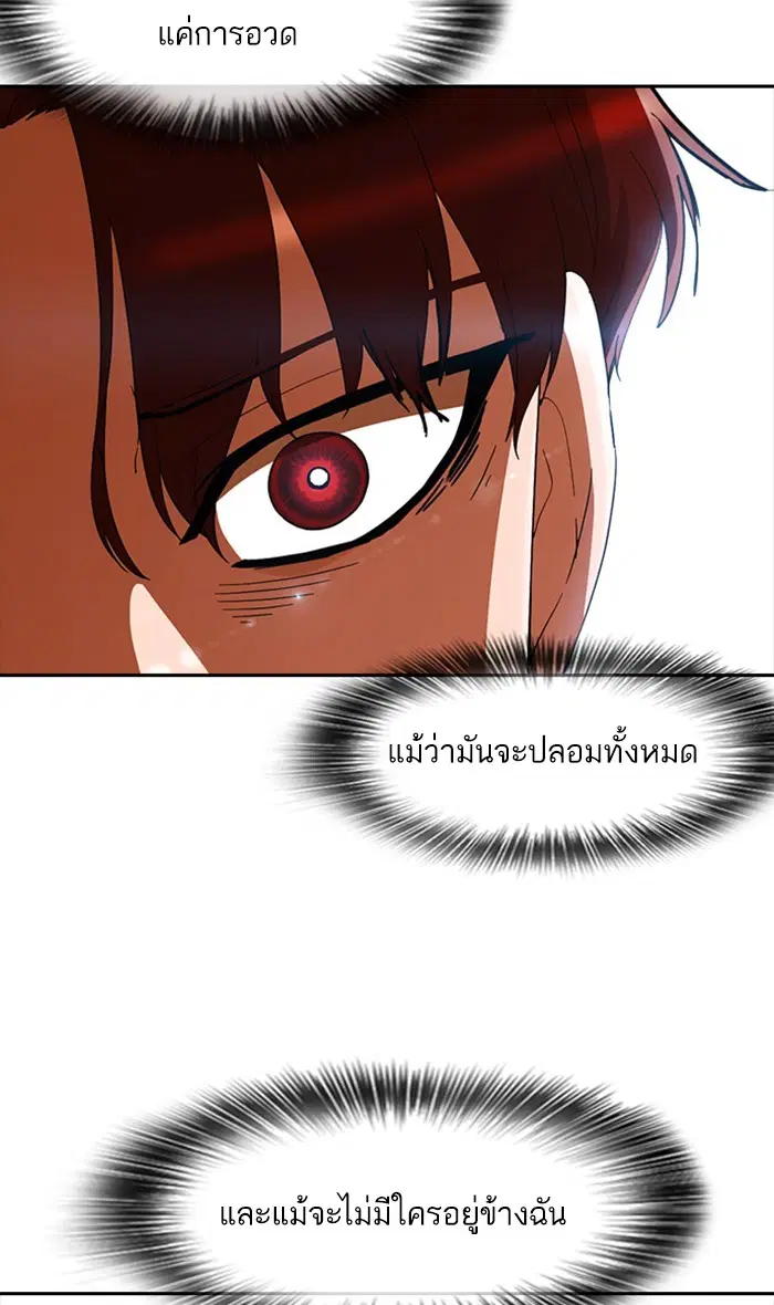 หน้า 118 จาก 188