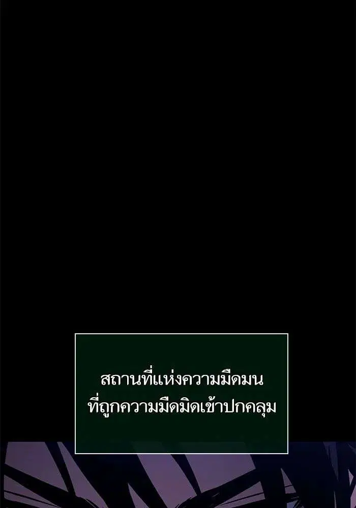 หน้า 15 จาก 155