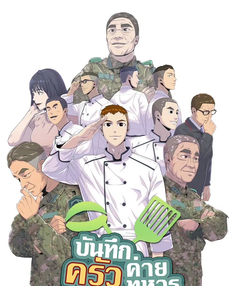 หน้า 5 จาก 106
