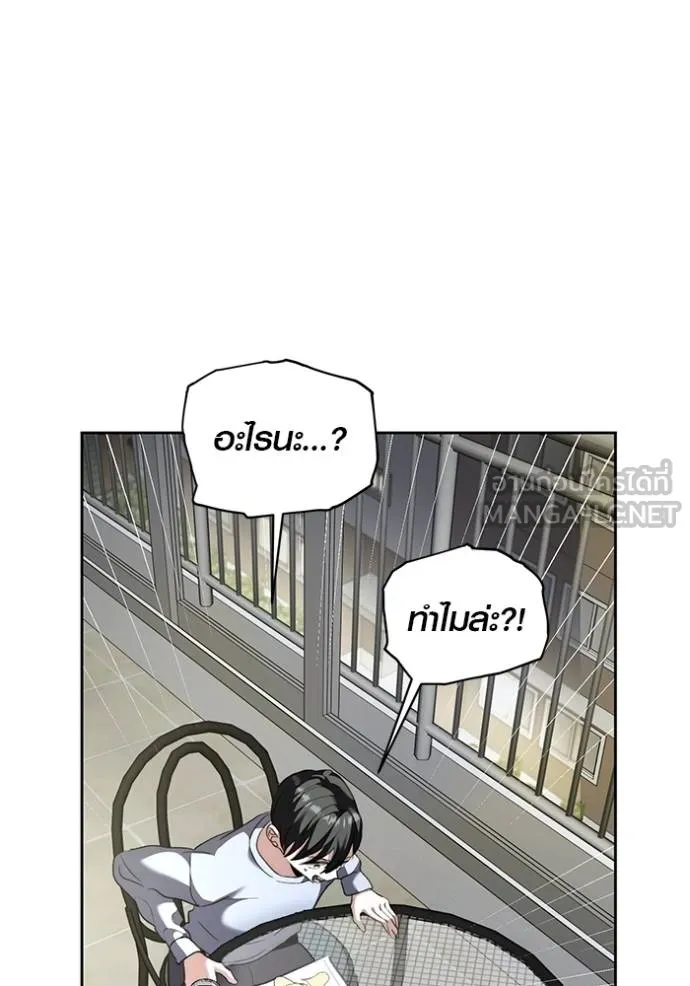 หน้า 122 จาก 134