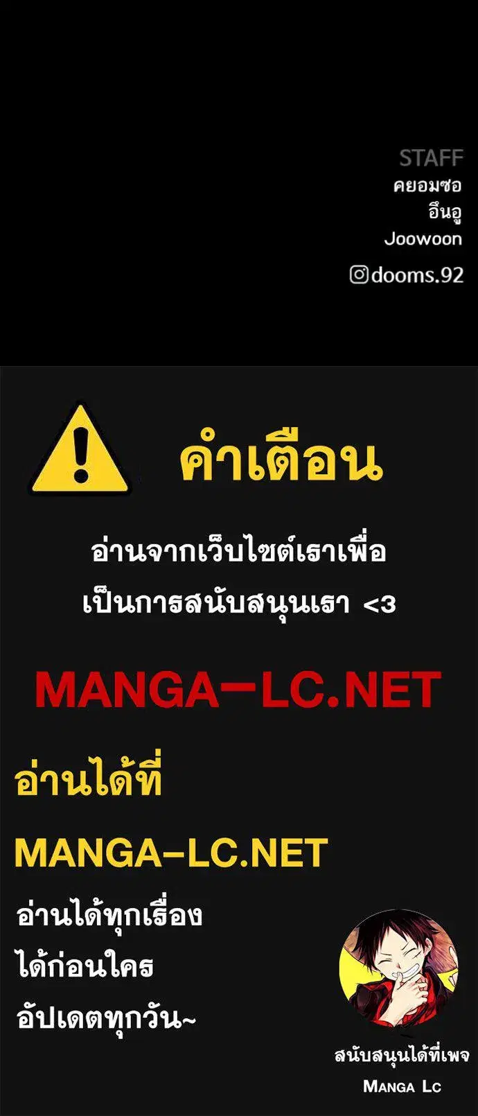 หน้า 137 จาก 137