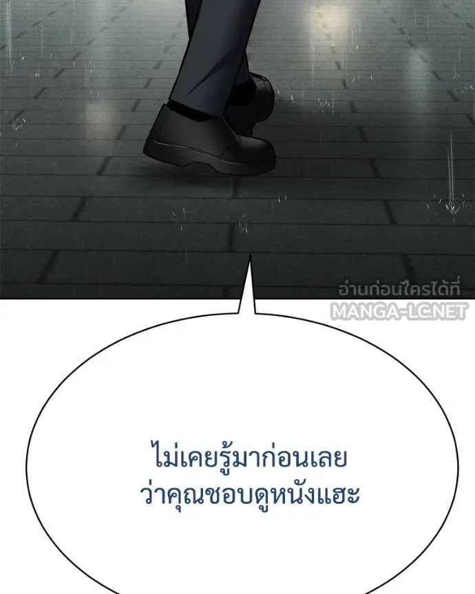 หน้า 11 จาก 234