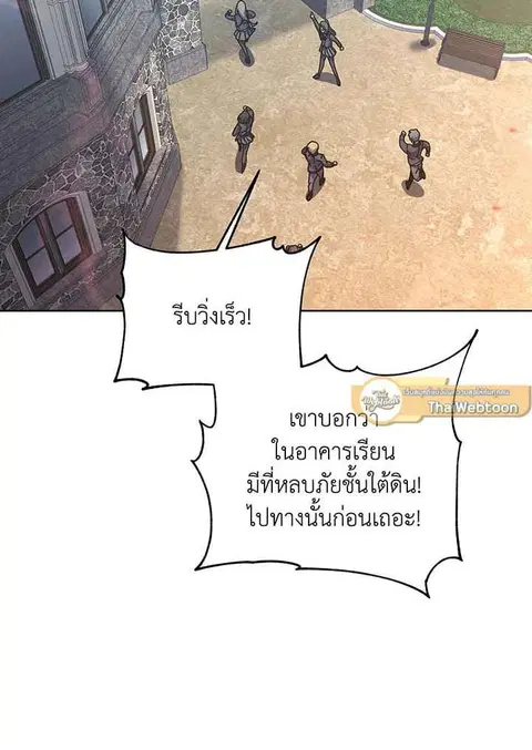 หน้า 25 จาก 213