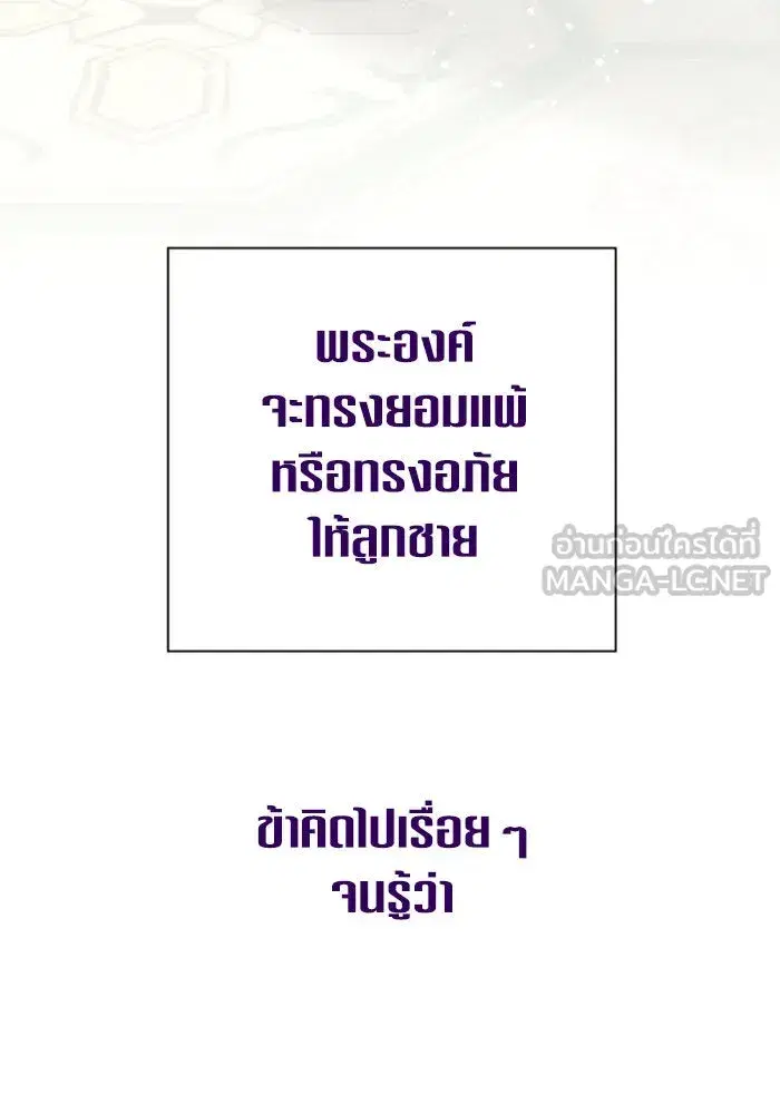 หน้า 39 จาก 197