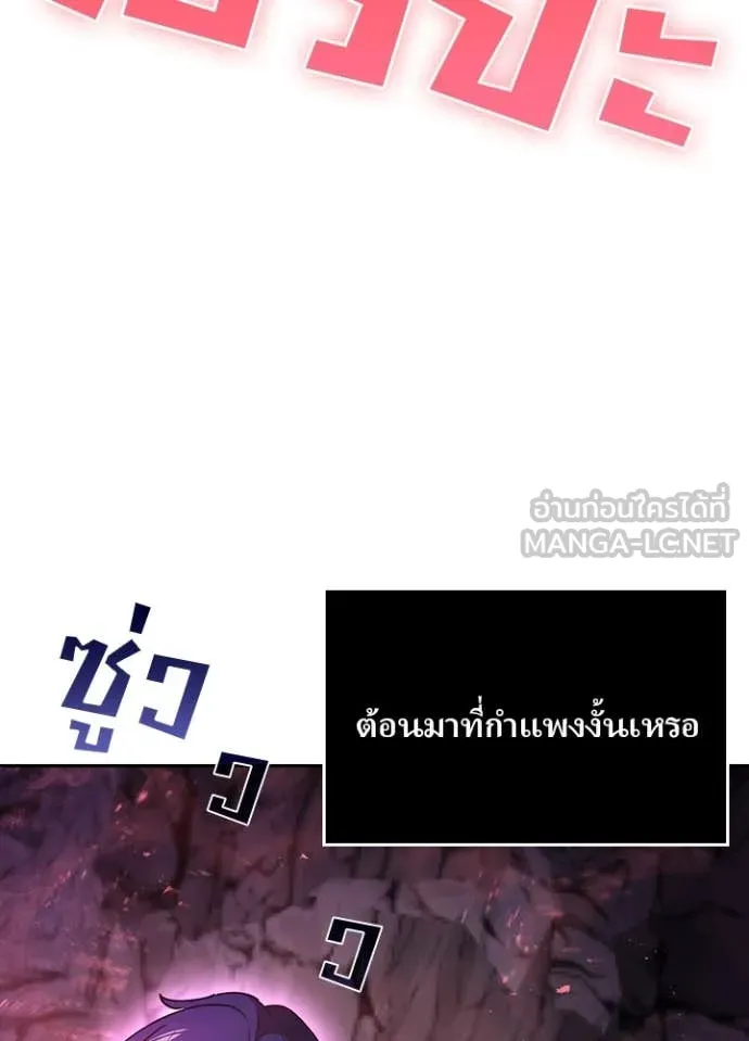 หน้า 64 จาก 106